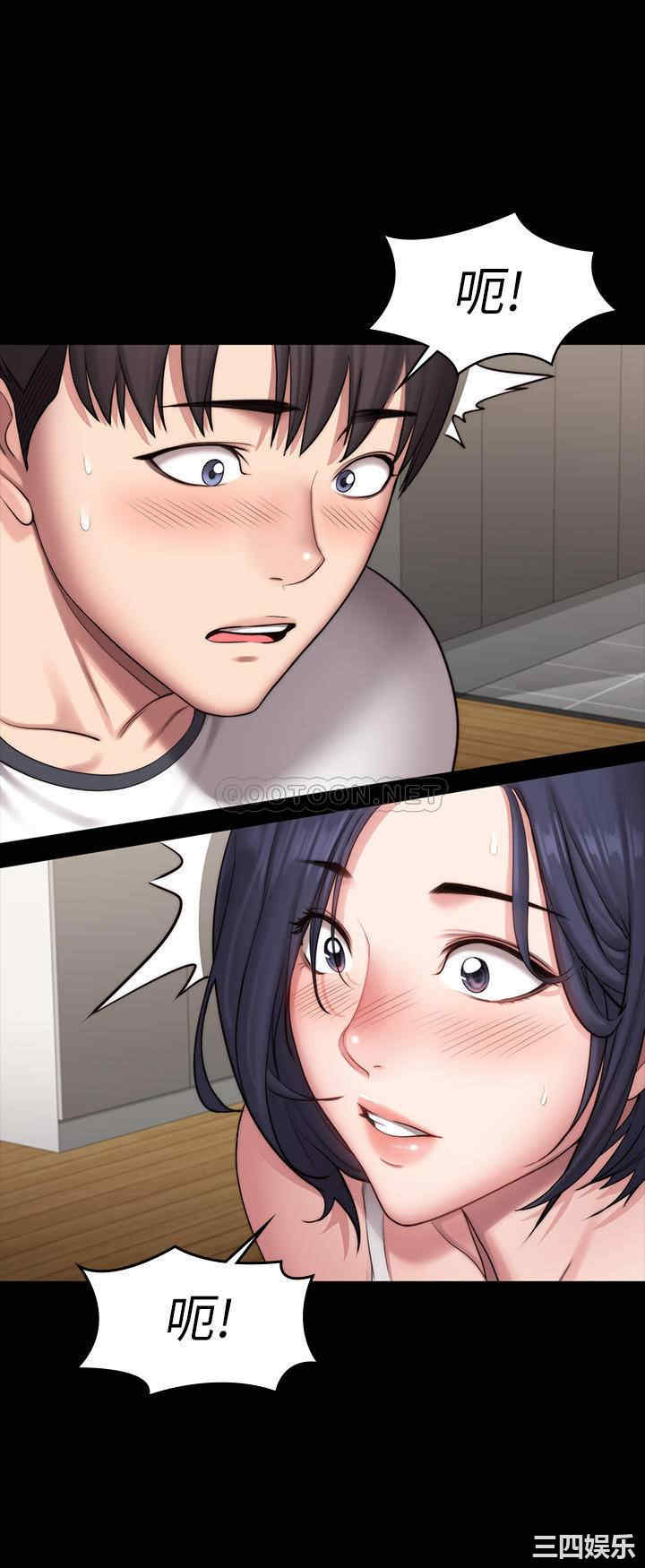 韩国漫画韩漫_健身教练-第85话在线免费阅读-韩国漫画-第12张图片