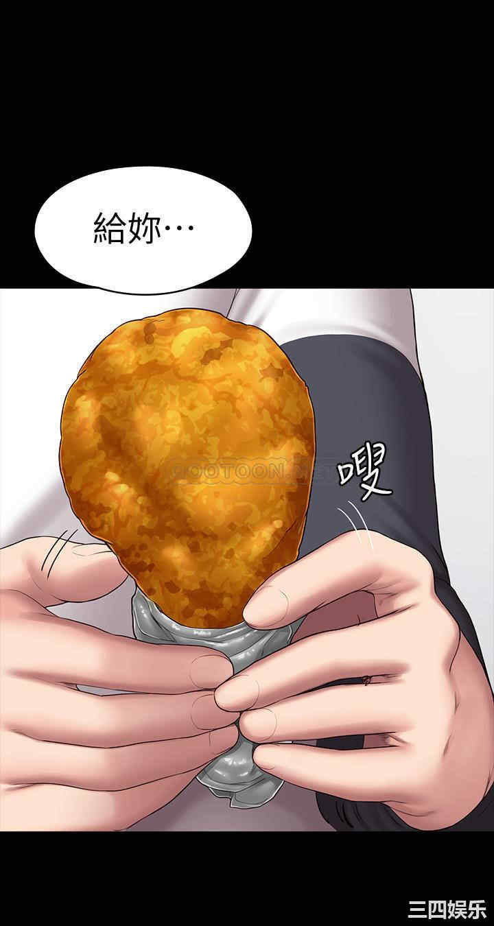 韩国漫画韩漫_健身教练-第85话在线免费阅读-韩国漫画-第14张图片