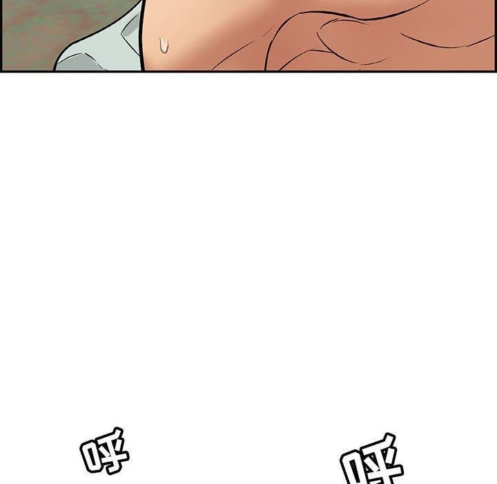 韩国漫画致命的你韩漫_致命的你-第85话在线免费阅读-韩国漫画-第55张图片