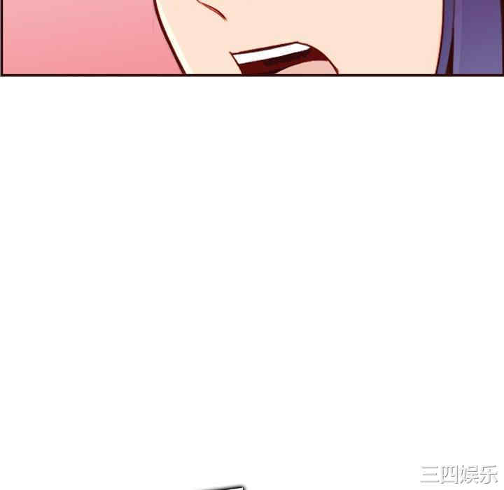 韩国漫画妈妈是女大学生韩漫_妈妈是女大学生-第62话在线免费阅读-韩国漫画-第40张图片