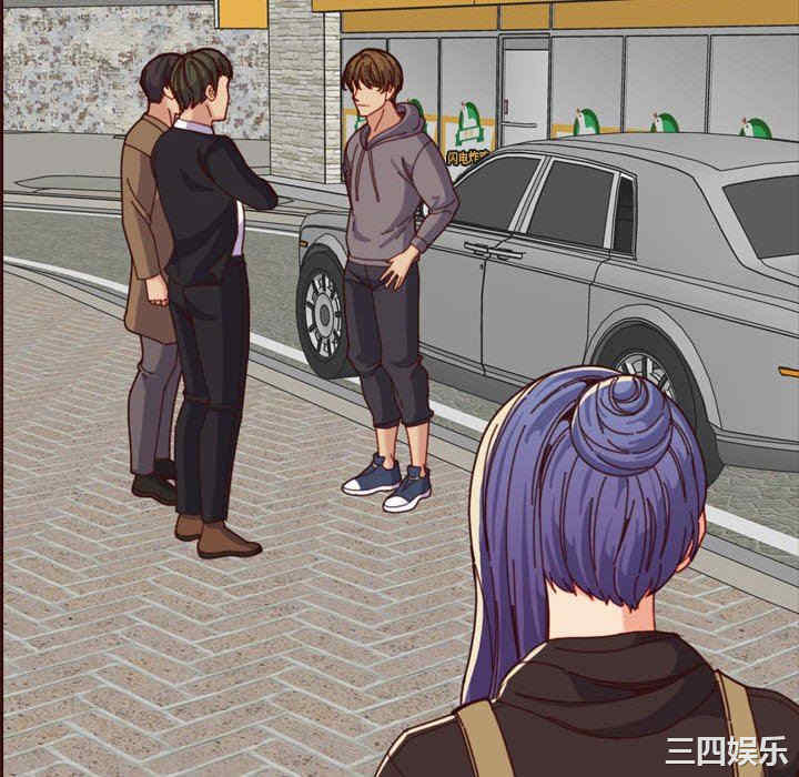 韩国漫画妈妈是女大学生韩漫_妈妈是女大学生-第75话在线免费阅读-韩国漫画-第10张图片