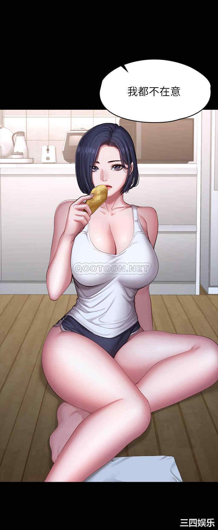 韩国漫画韩漫_健身教练-第85话在线免费阅读-韩国漫画-第18张图片