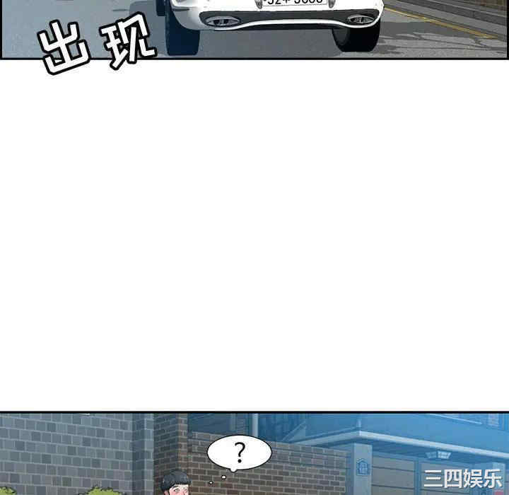 韩国漫画零距离聊天室韩漫_零距离聊天室-第3话在线免费阅读-韩国漫画-第46张图片