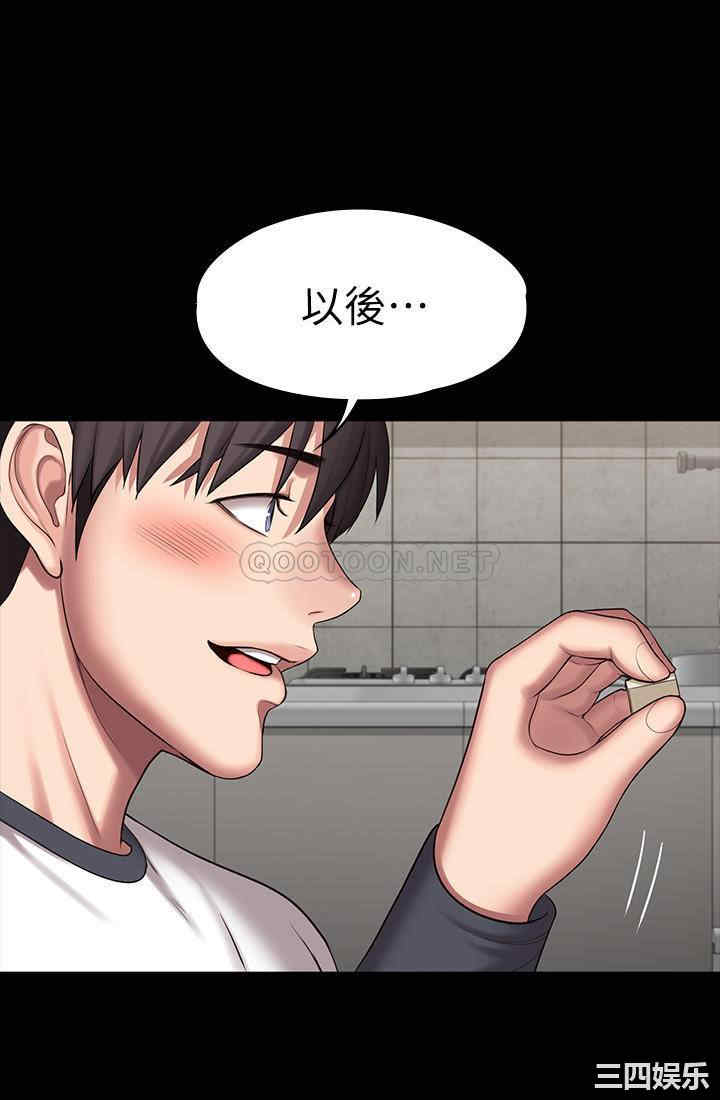 韩国漫画韩漫_健身教练-第85话在线免费阅读-韩国漫画-第19张图片