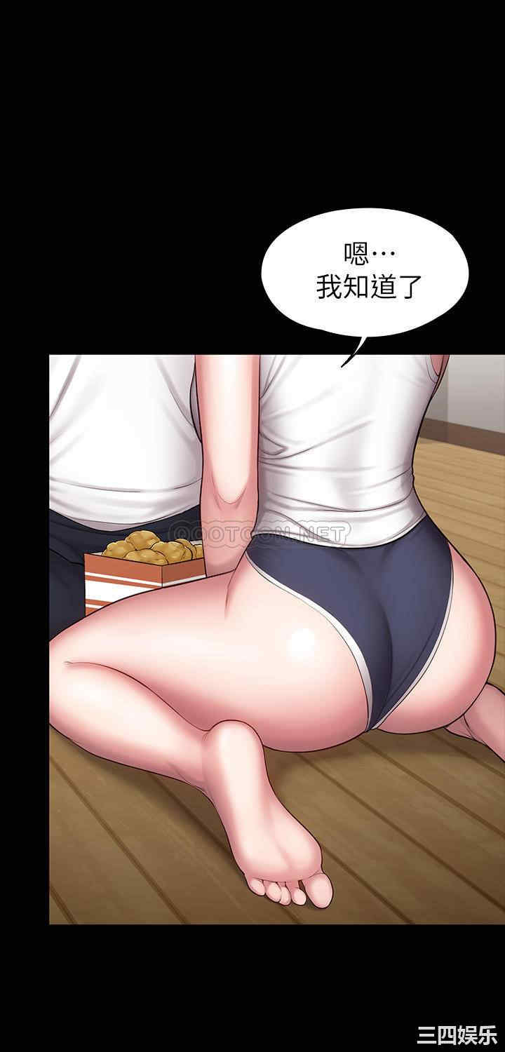 韩国漫画韩漫_健身教练-第85话在线免费阅读-韩国漫画-第21张图片