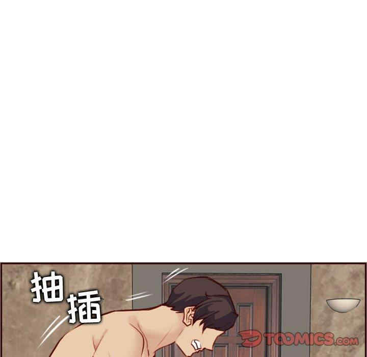 韩国漫画妈妈是女大学生韩漫_妈妈是女大学生-第62话在线免费阅读-韩国漫画-第48张图片