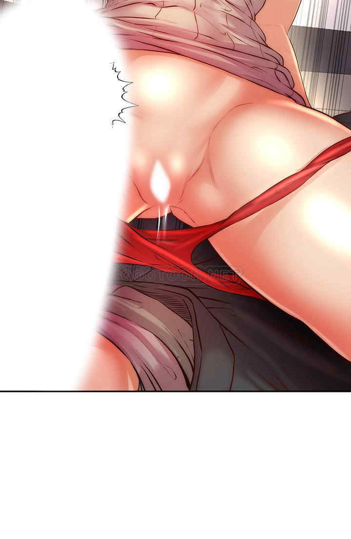 韩国漫画韩漫_超市的漂亮姐姐-第70话在线免费阅读-韩国漫画-第24张图片