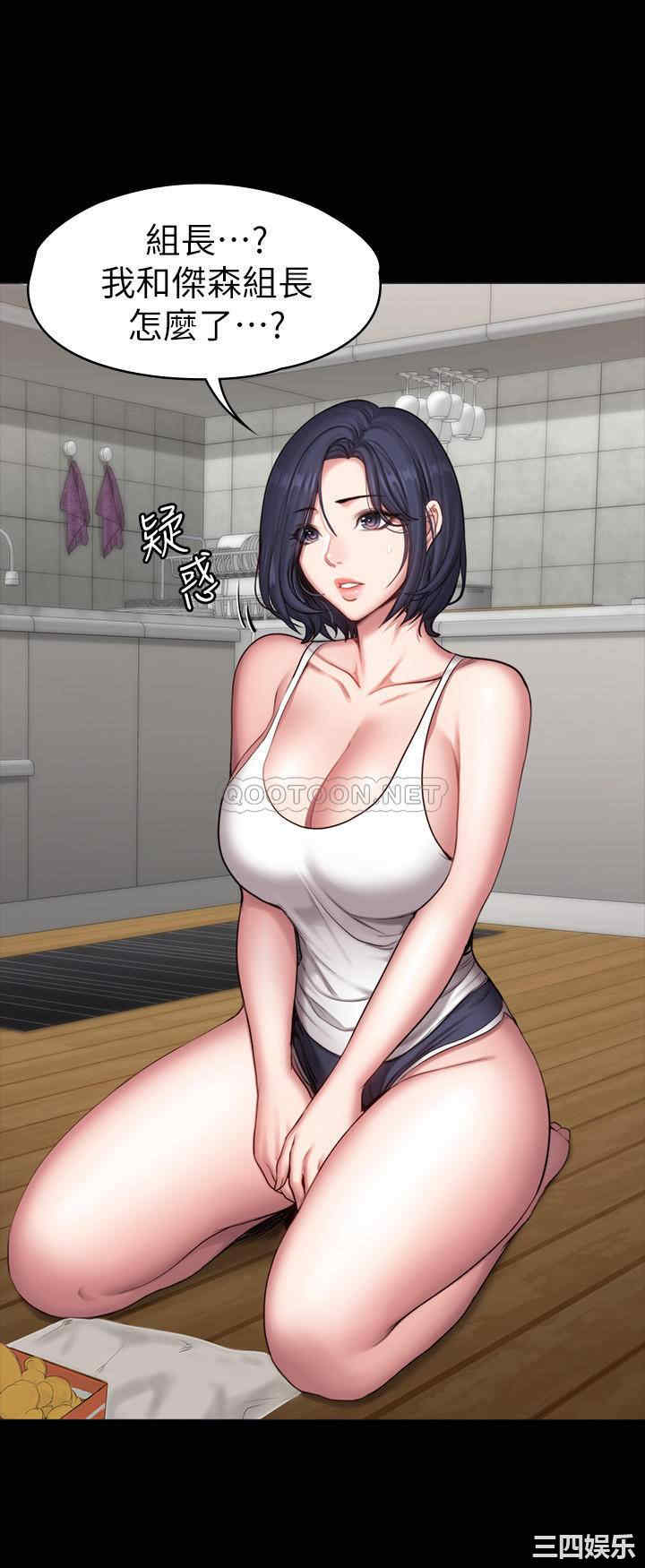 韩国漫画韩漫_健身教练-第85话在线免费阅读-韩国漫画-第25张图片