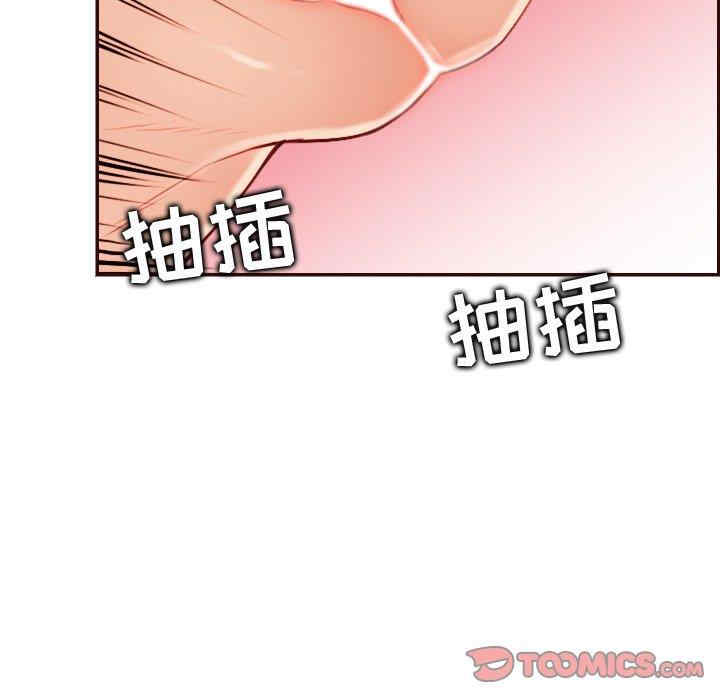 韩国漫画妈妈是女大学生韩漫_妈妈是女大学生-第62话在线免费阅读-韩国漫画-第51张图片
