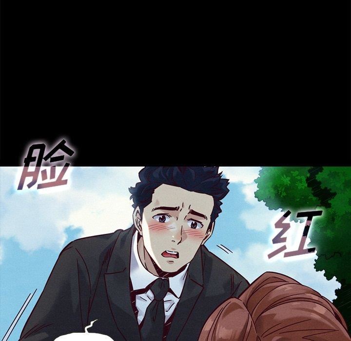 韩国漫画坏血/沉沦韩漫_坏血/沉沦-第52话在线免费阅读-韩国漫画-第54张图片