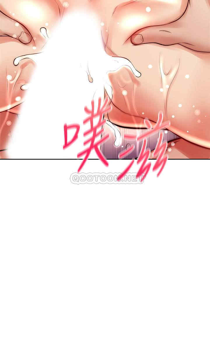 韩国漫画韩漫_超市的漂亮姐姐-第70话在线免费阅读-韩国漫画-第27张图片