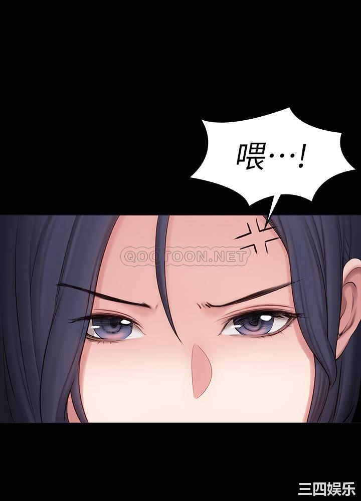 韩国漫画韩漫_健身教练-第85话在线免费阅读-韩国漫画-第29张图片