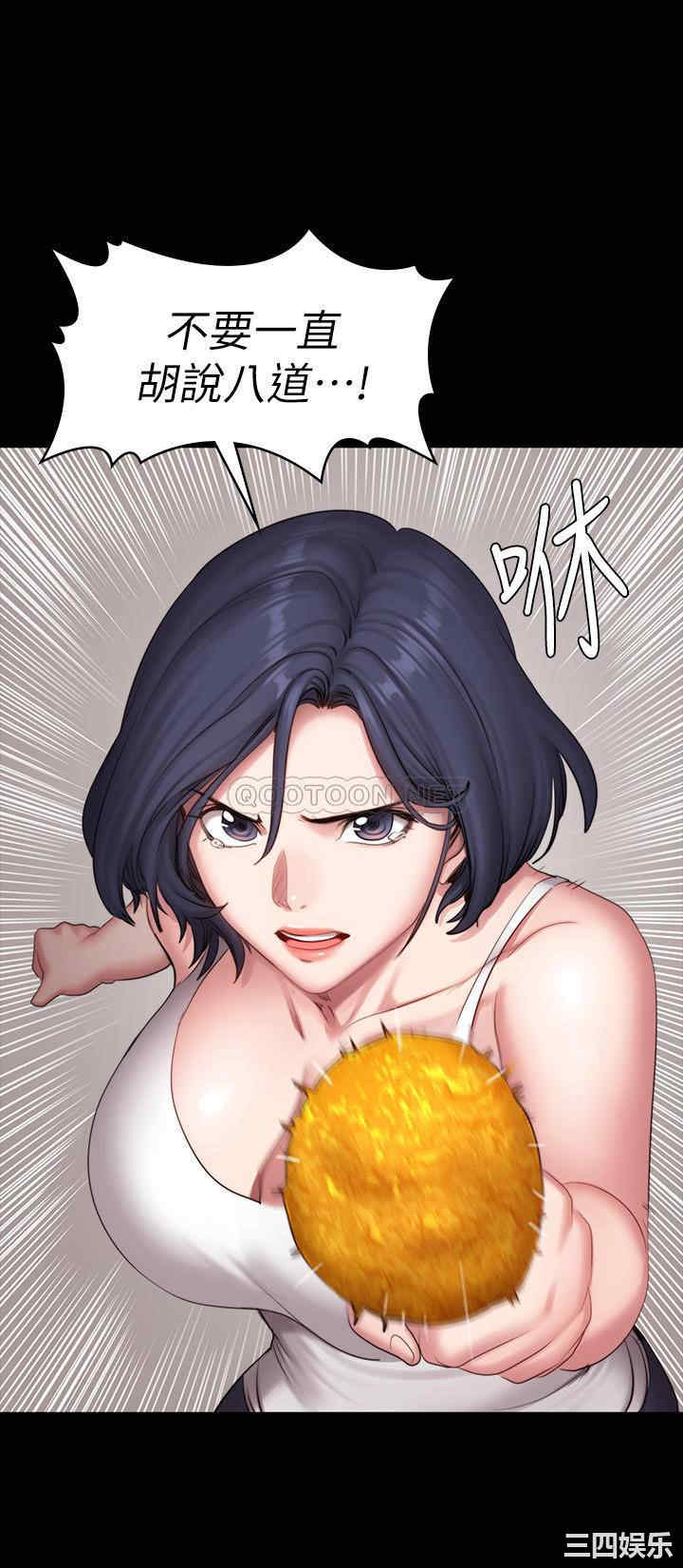 韩国漫画韩漫_健身教练-第85话在线免费阅读-韩国漫画-第30张图片