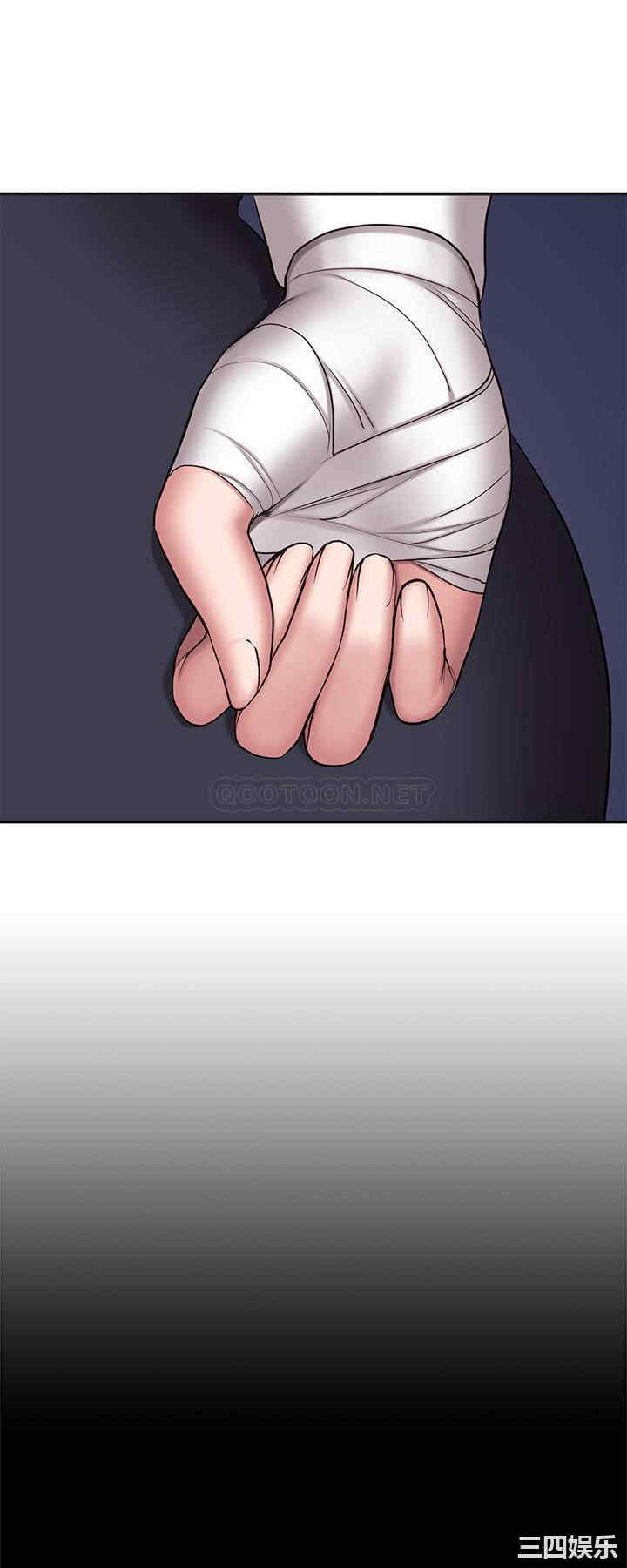 韩国漫画韩漫_健身教练-第85话在线免费阅读-韩国漫画-第34张图片