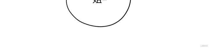 韩国漫画废弃章节韩漫_纯情女攻略计划-第56话在线免费阅读-韩国漫画-第47张图片