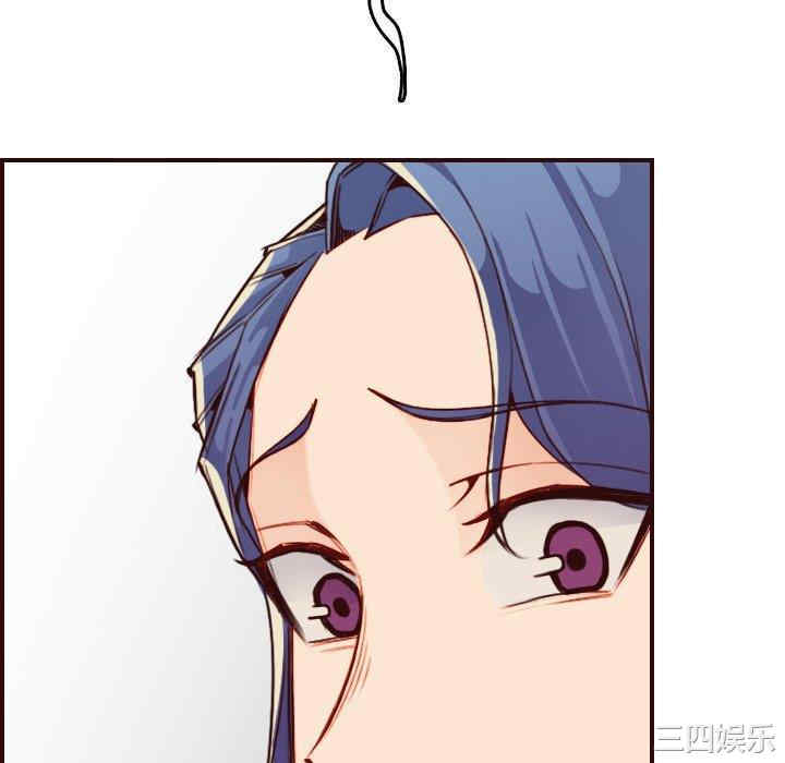 韩国漫画妈妈是女大学生韩漫_妈妈是女大学生-第62话在线免费阅读-韩国漫画-第76张图片