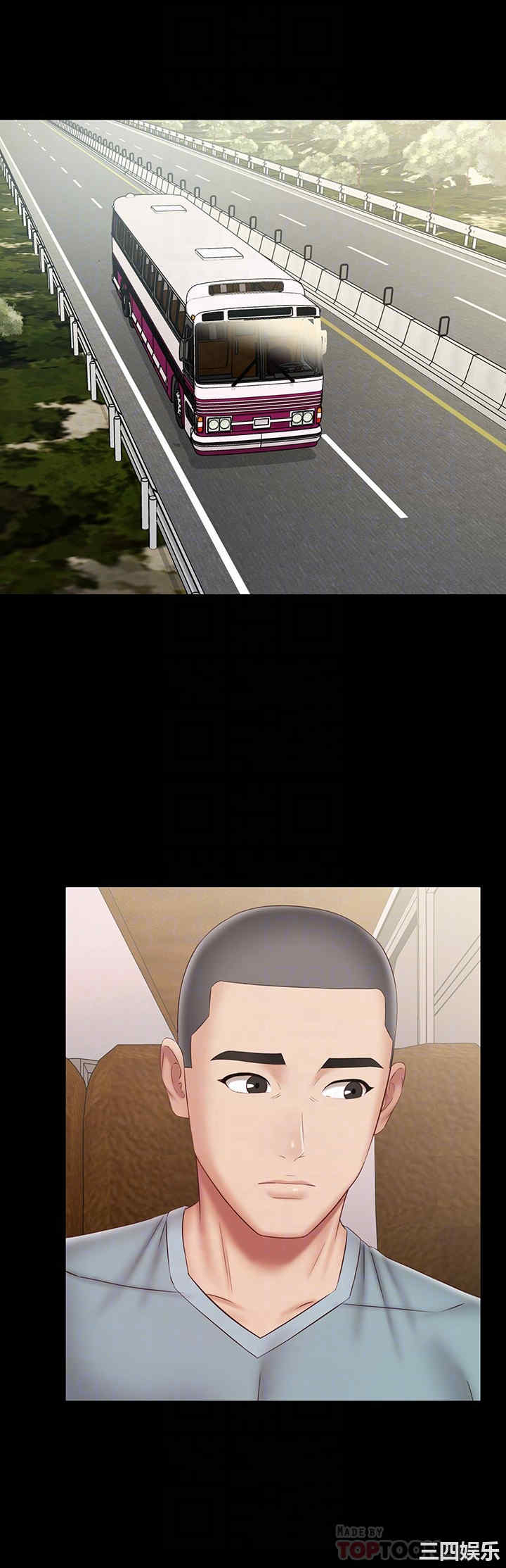 韩国漫画韩漫_妹妹的义务-第72话在线免费阅读-韩国漫画-第18张图片