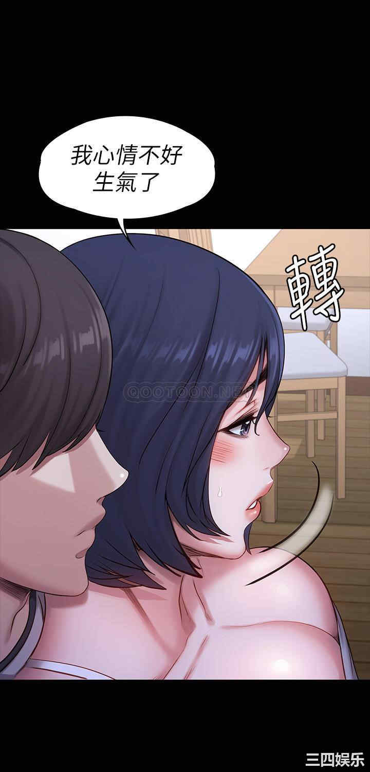 韩国漫画韩漫_健身教练-第85话在线免费阅读-韩国漫画-第51张图片