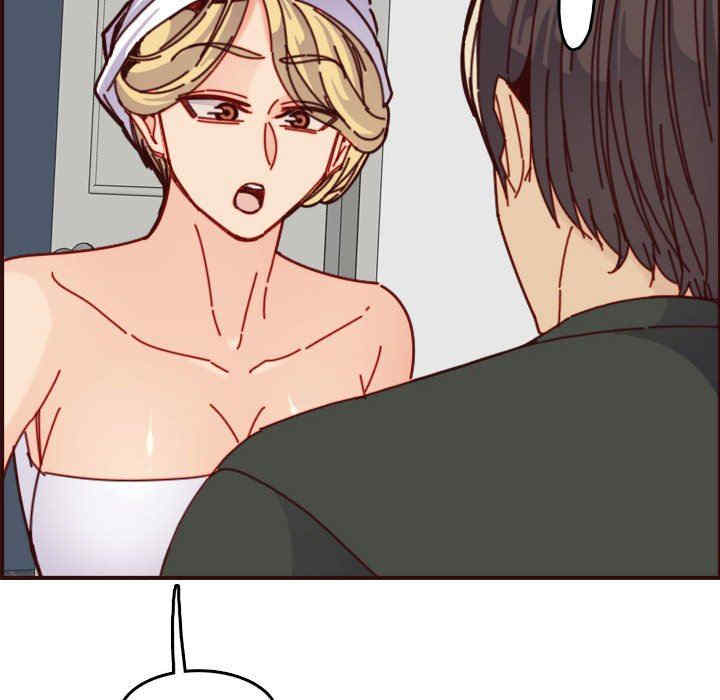 韩国漫画妈妈是女大学生韩漫_妈妈是女大学生-第75话在线免费阅读-韩国漫画-第49张图片