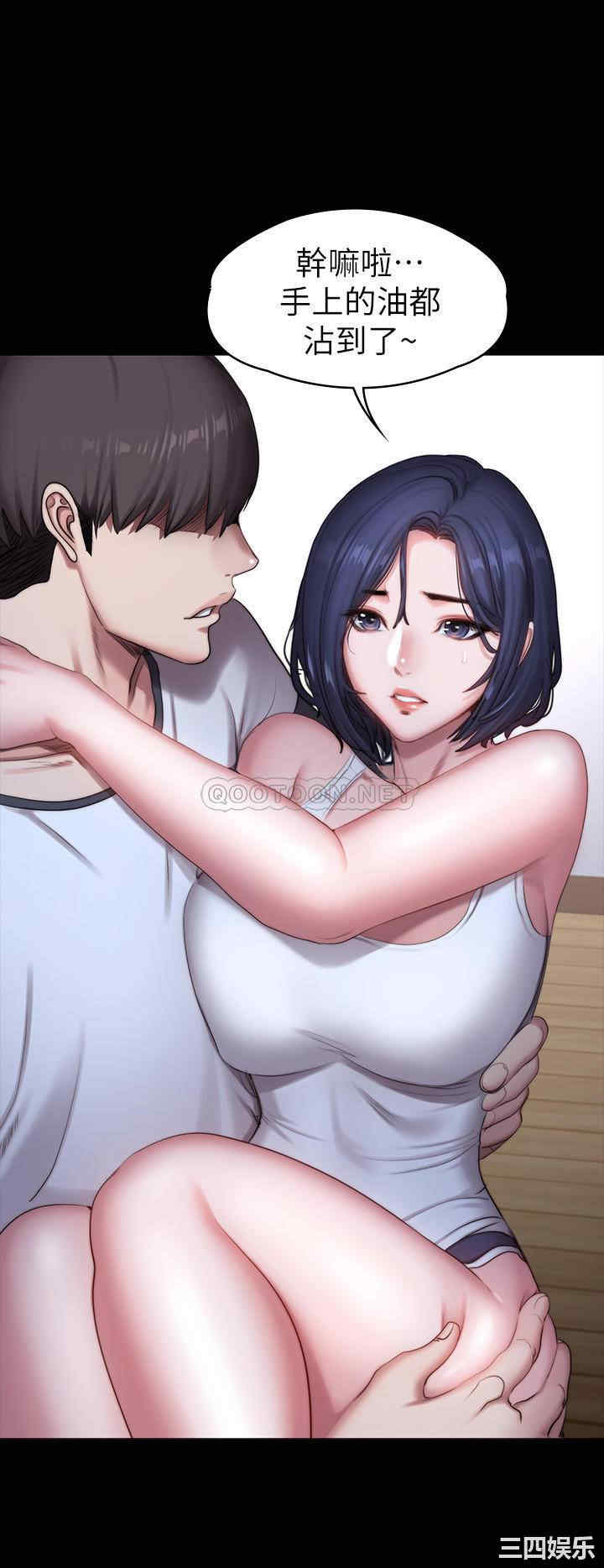 韩国漫画韩漫_健身教练-第85话在线免费阅读-韩国漫画-第54张图片