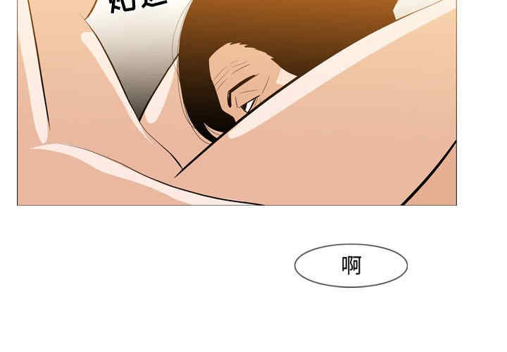 韩国漫画恶劣时代韩漫_恶劣时代-第25话在线免费阅读-韩国漫画-第3张图片