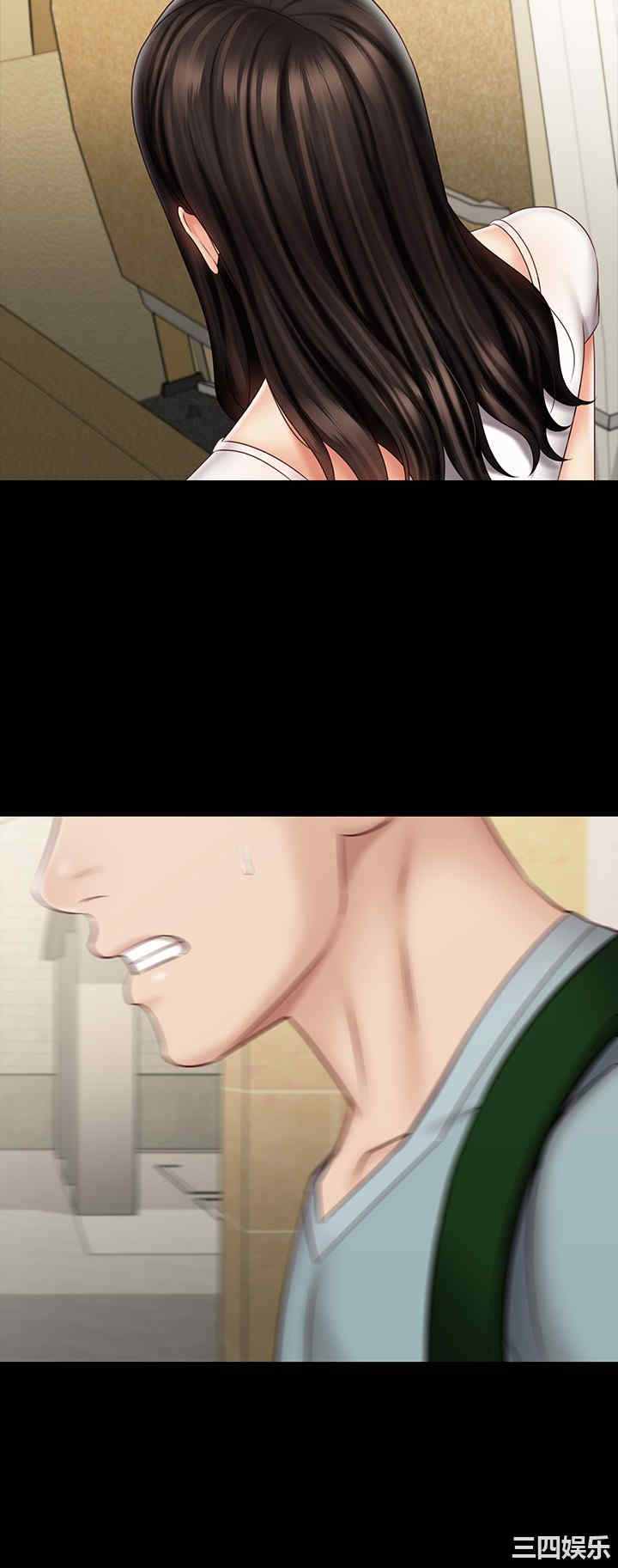 韩国漫画韩漫_妹妹的义务-第72话在线免费阅读-韩国漫画-第26张图片