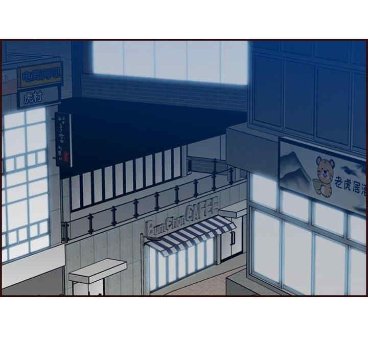 韩国漫画妈妈是女大学生韩漫_妈妈是女大学生-第62话在线免费阅读-韩国漫画-第92张图片