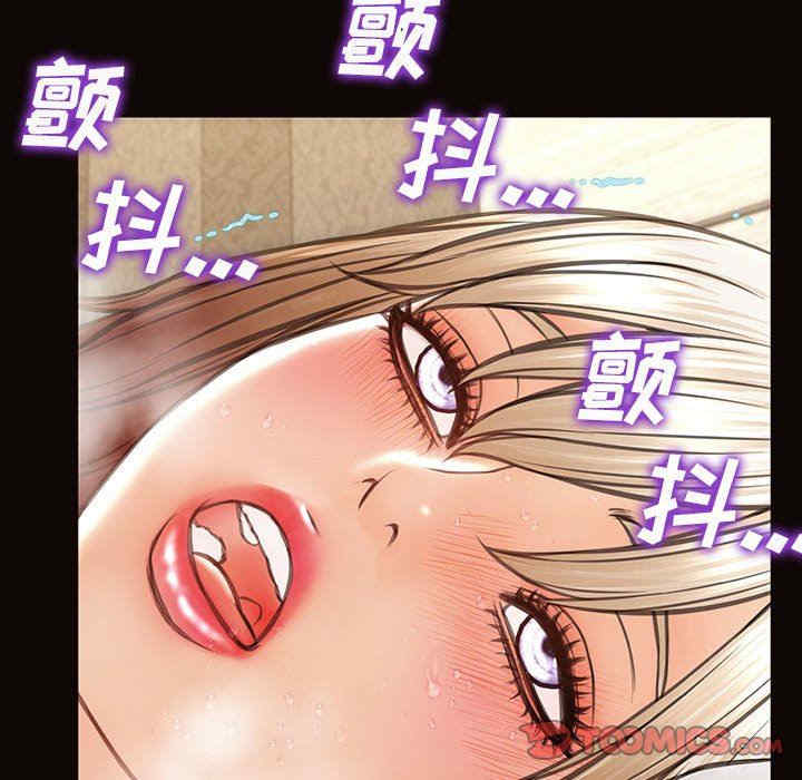 韩国漫画网红吴妍智韩漫_网红吴妍智-第39话在线免费阅读-韩国漫画-第93张图片