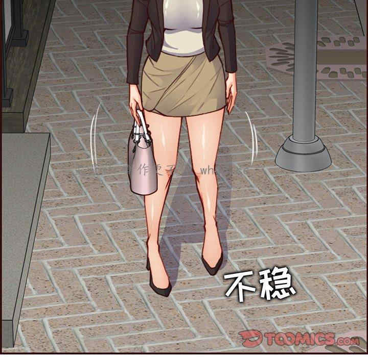 韩国漫画妈妈是女大学生韩漫_妈妈是女大学生-第62话在线免费阅读-韩国漫画-第96张图片