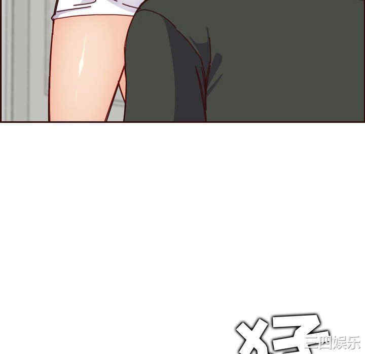 韩国漫画妈妈是女大学生韩漫_妈妈是女大学生-第75话在线免费阅读-韩国漫画-第64张图片