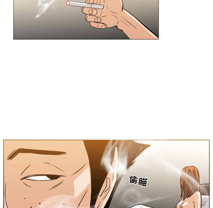 韩国漫画恶劣时代韩漫_恶劣时代-第25话在线免费阅读-韩国漫画-第15张图片