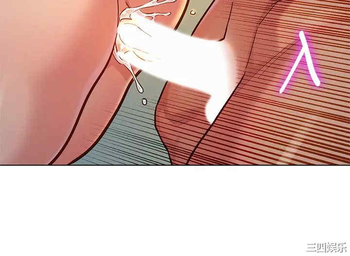 韩国漫画漂亮干姐姐韩漫_漂亮干姐姐-第153话在线免费阅读-韩国漫画-第7张图片