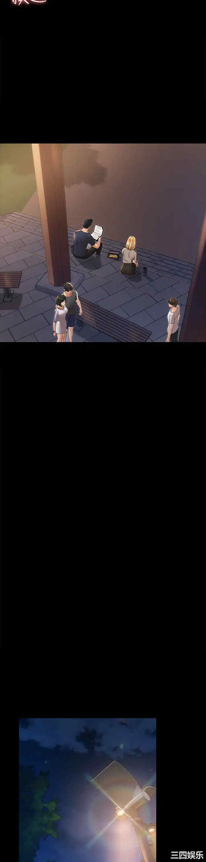 韩国漫画淫新小套房韩漫_淫新小套房-第147话在线免费阅读-韩国漫画-第30张图片