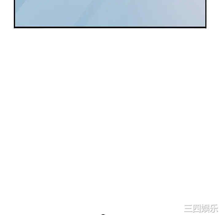 韩国漫画继母韩漫_继母-第5话在线免费阅读-韩国漫画-第130张图片