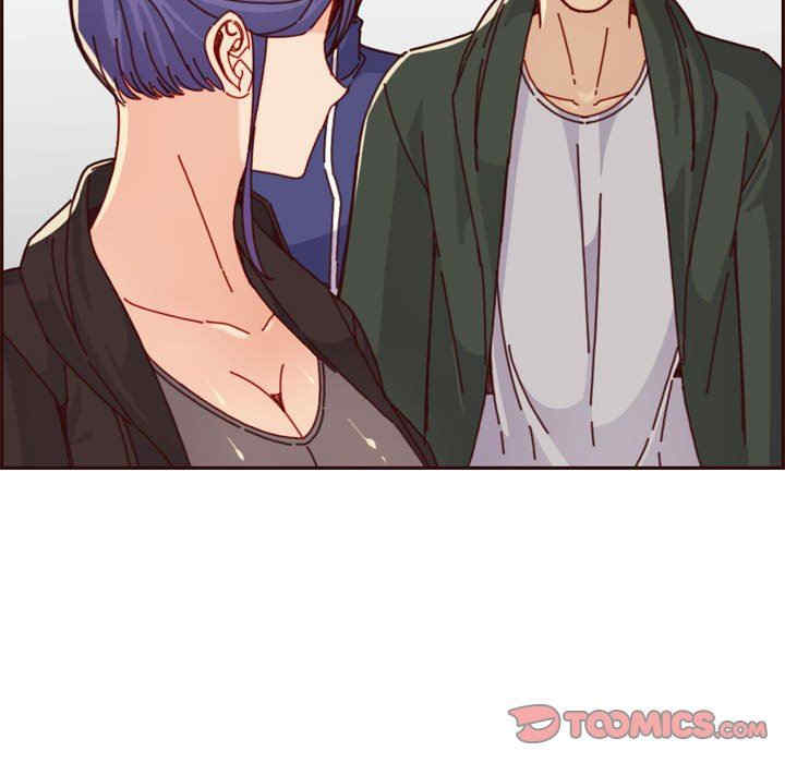 韩国漫画妈妈是女大学生韩漫_妈妈是女大学生-第75话在线免费阅读-韩国漫画-第98张图片