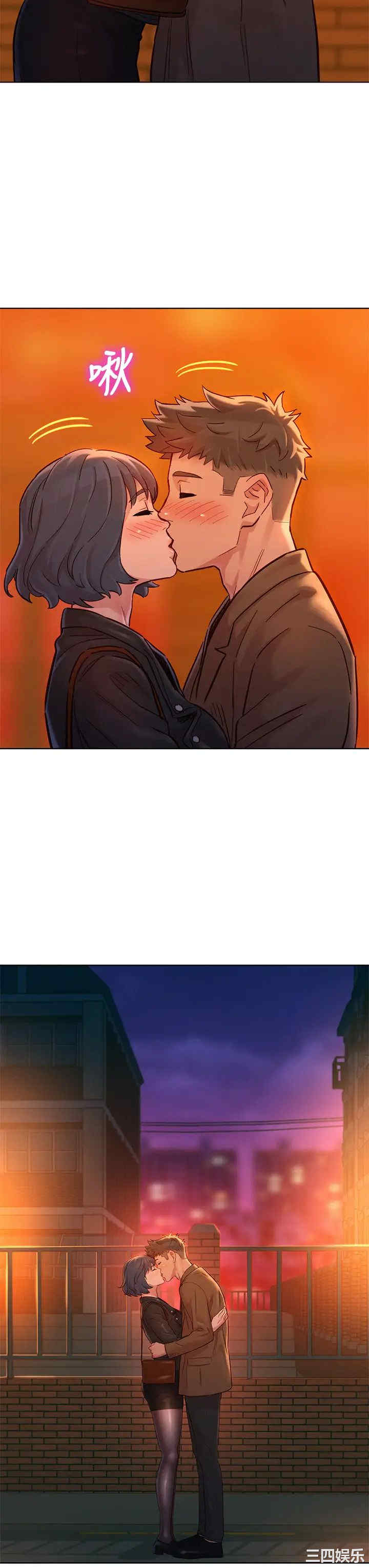 韩国漫画漂亮干姐姐韩漫_漂亮干姐姐-第153话在线免费阅读-韩国漫画-第30张图片