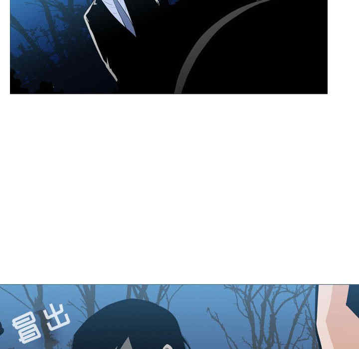 韩国漫画恶劣时代韩漫_恶劣时代-第25话在线免费阅读-韩国漫画-第45张图片