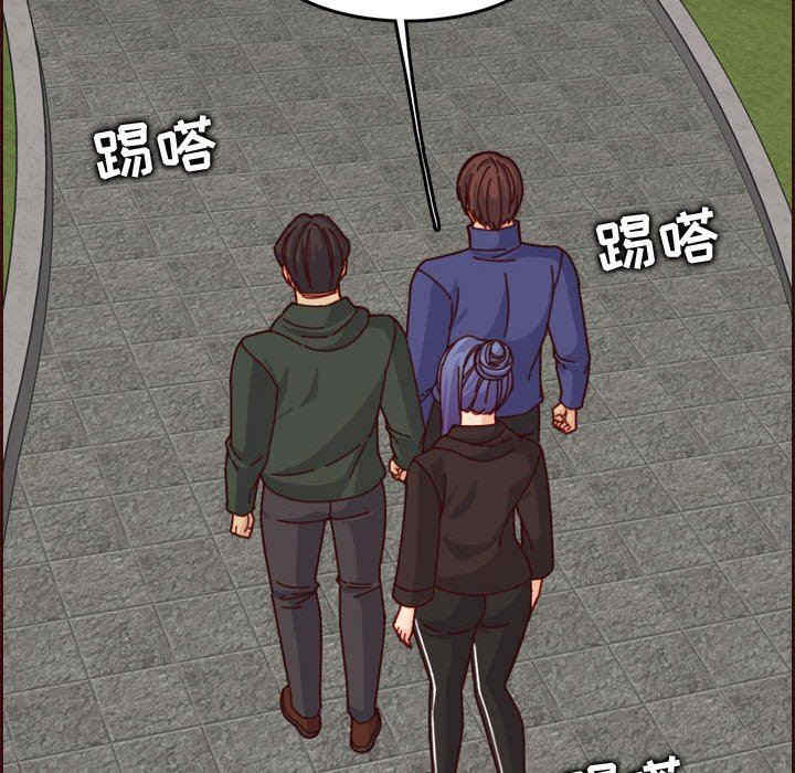 韩国漫画妈妈是女大学生韩漫_妈妈是女大学生-第75话在线免费阅读-韩国漫画-第107张图片