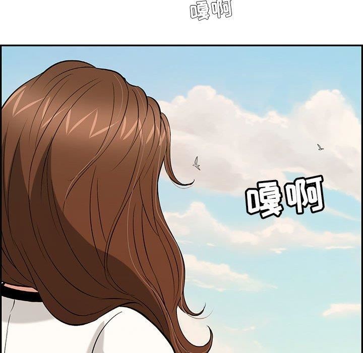 韩国漫画致命的你韩漫_致命的你-第85话在线免费阅读-韩国漫画-第146张图片