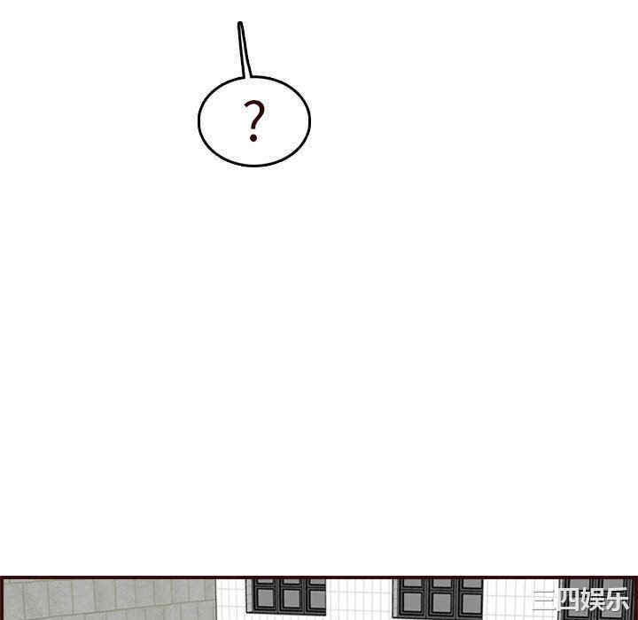 韩国漫画妈妈是女大学生韩漫_妈妈是女大学生-第75话在线免费阅读-韩国漫画-第112张图片