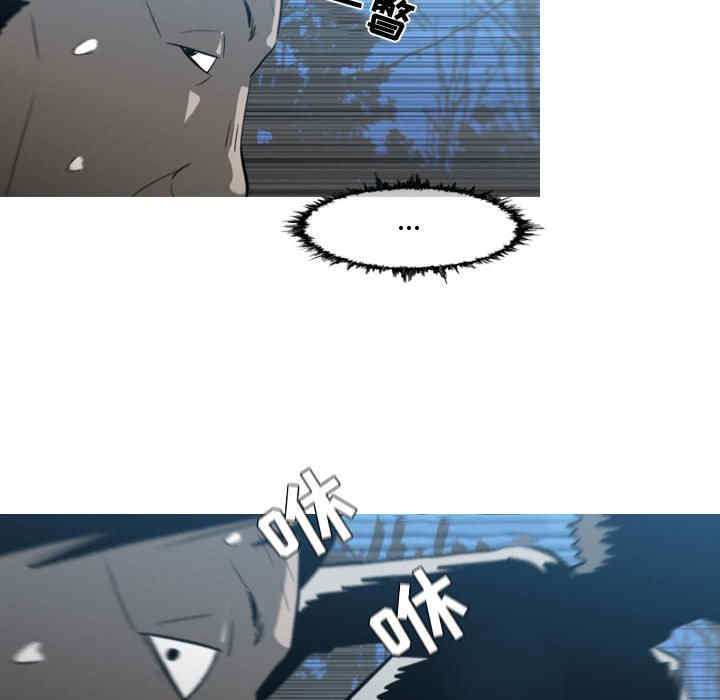 韩国漫画恶劣时代韩漫_恶劣时代-第25话在线免费阅读-韩国漫画-第56张图片