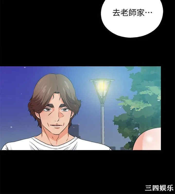 韩国漫画爱徒韩漫_爱徒-第60话在线免费阅读-韩国漫画-第5张图片
