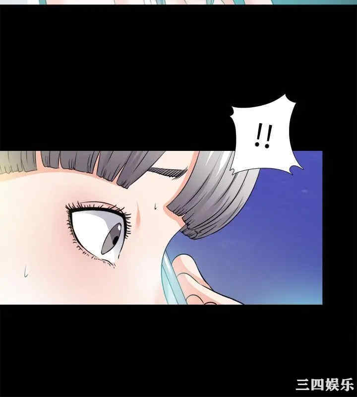 韩国漫画爱徒韩漫_爱徒-第60话在线免费阅读-韩国漫画-第7张图片