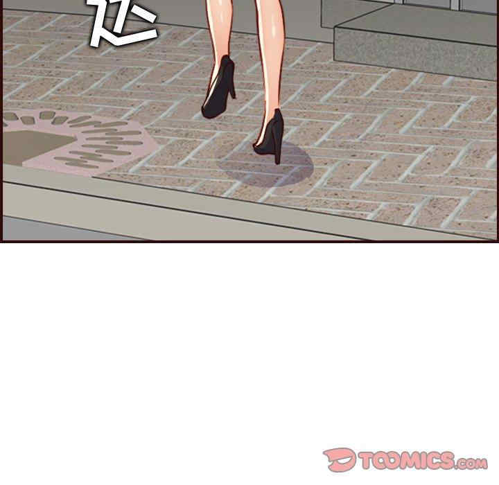 韩国漫画妈妈是女大学生韩漫_妈妈是女大学生-第62话在线免费阅读-韩国漫画-第108张图片