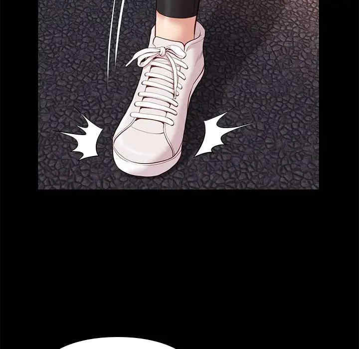 韩国漫画邂逅韩漫_邂逅-第31话在线免费阅读-韩国漫画-第43张图片
