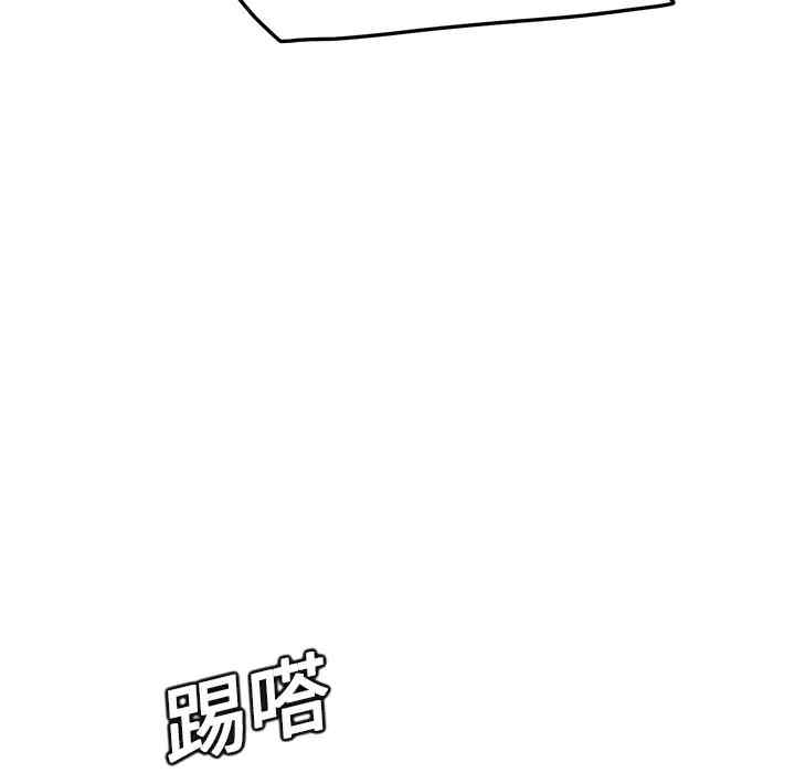 韩国漫画继母韩漫_继母-第17话在线免费阅读-韩国漫画-第68张图片