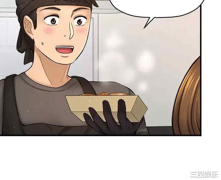 韩国漫画韩漫_是谁偷上他的-第35话在线免费阅读-韩国漫画-第7张图片