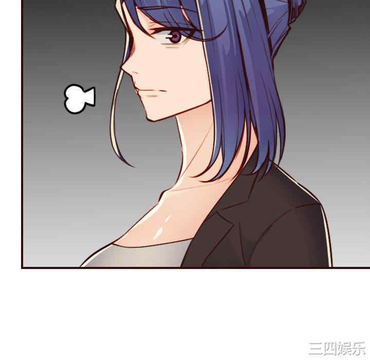 韩国漫画妈妈是女大学生韩漫_妈妈是女大学生-第62话在线免费阅读-韩国漫画-第118张图片