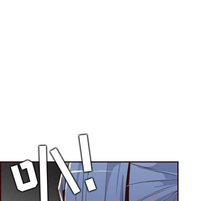 韩国漫画妈妈是女大学生韩漫_妈妈是女大学生-第62话在线免费阅读-韩国漫画-第119张图片