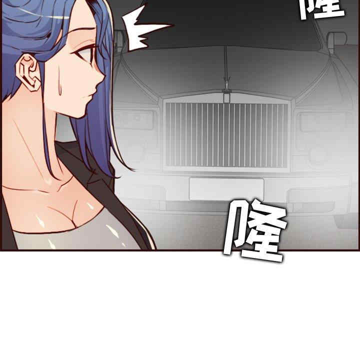 韩国漫画妈妈是女大学生韩漫_妈妈是女大学生-第62话在线免费阅读-韩国漫画-第122张图片